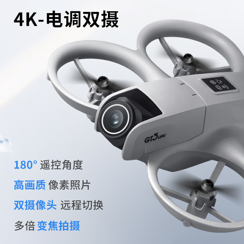 Drone GT3 MAX 8K HD con Teleco - Drone Gimbal 2 Axis recensione e prezzo